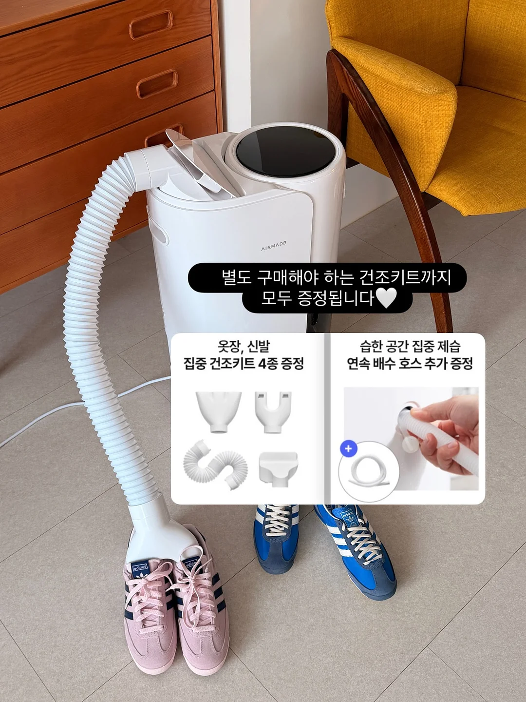 안성팜랜드 15