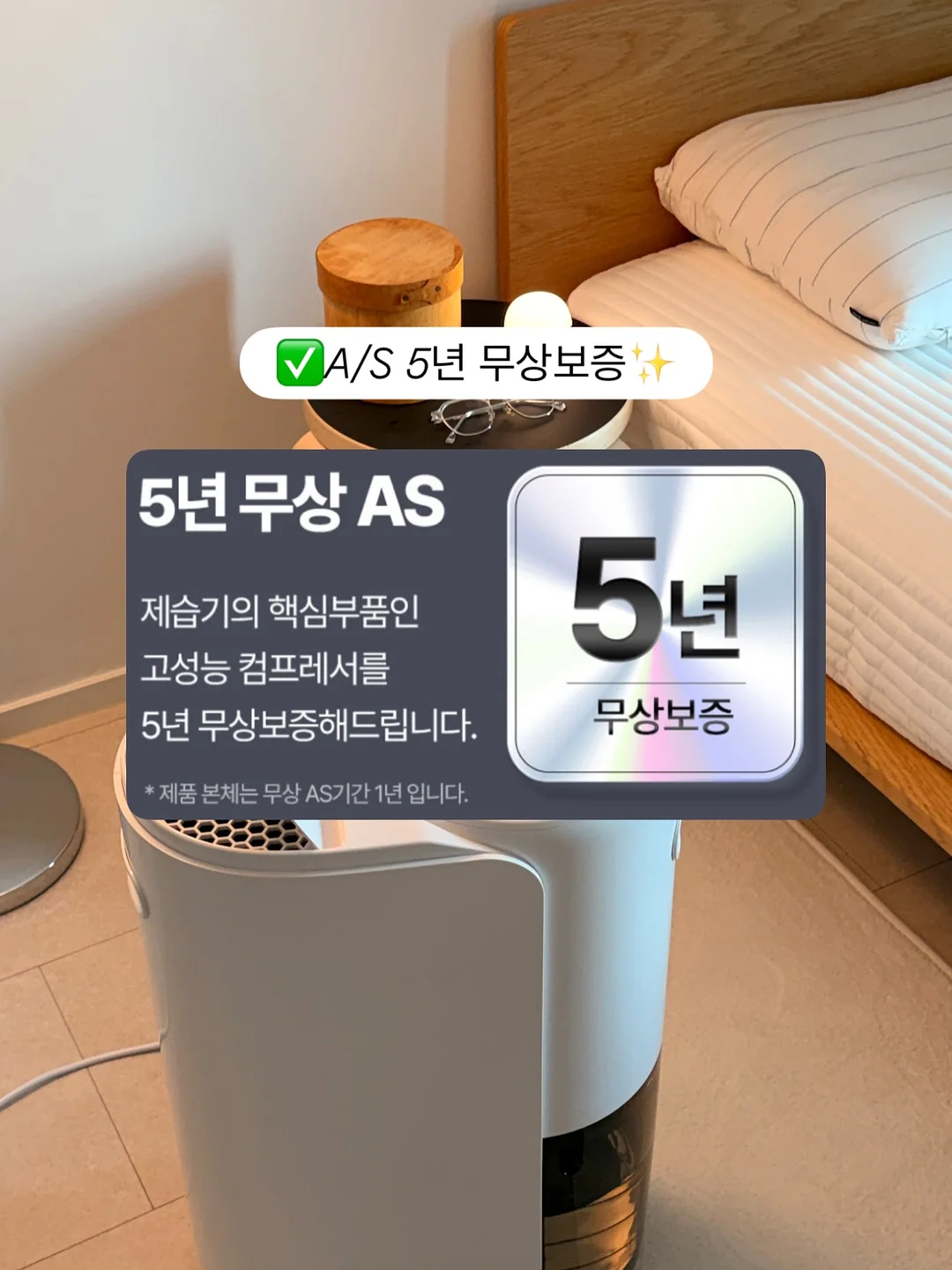 안성팜랜드 17