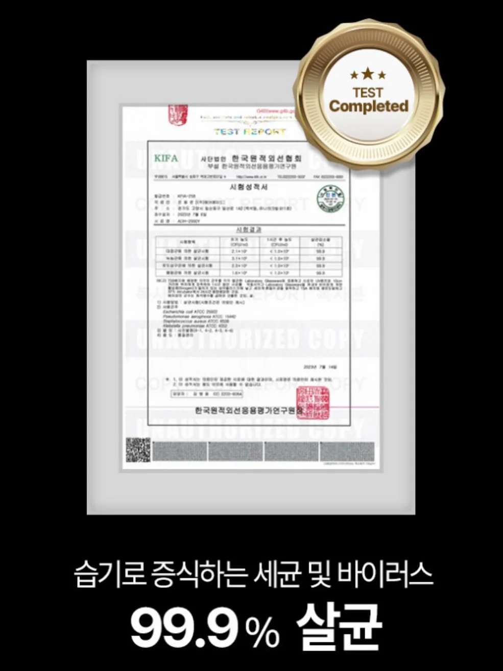안성팜랜드 18