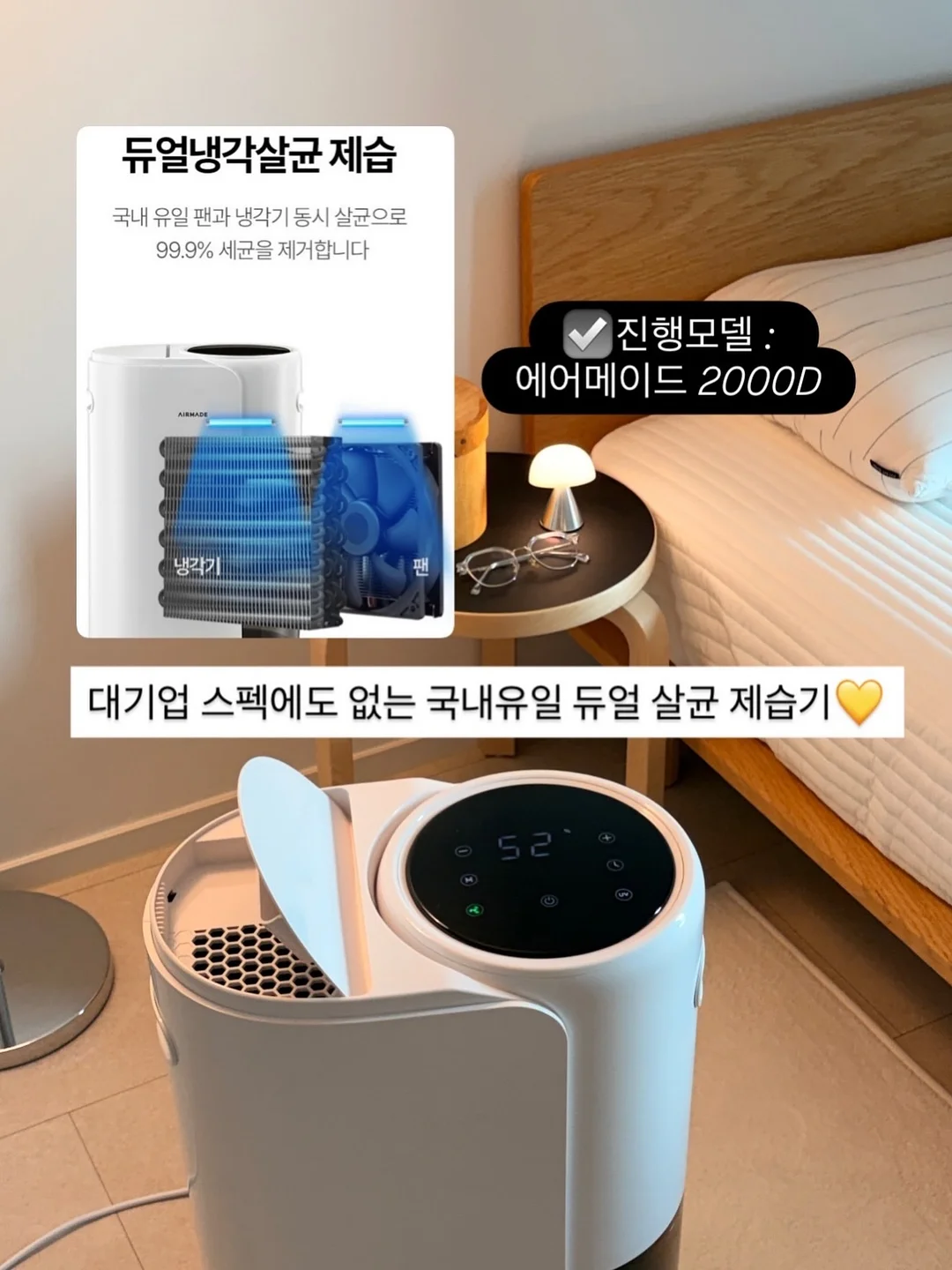 안성팜랜드 4