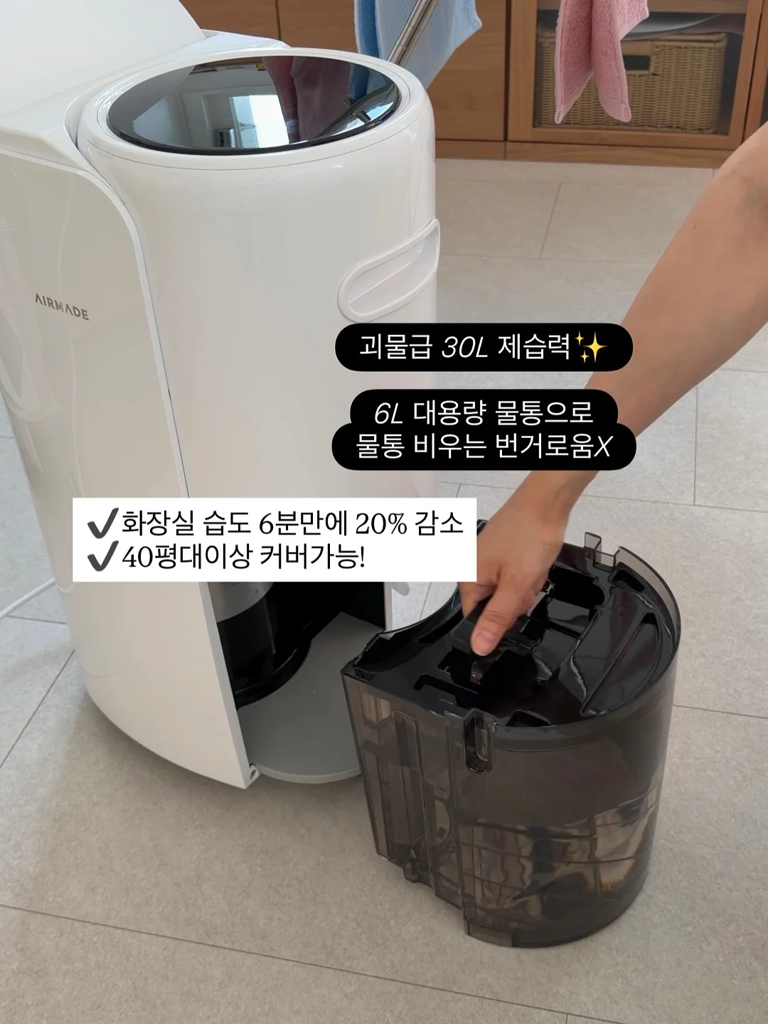안성팜랜드 10
