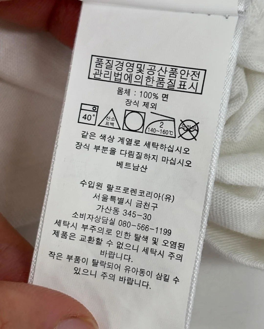 젬젬 가디건+원피스 세트 9