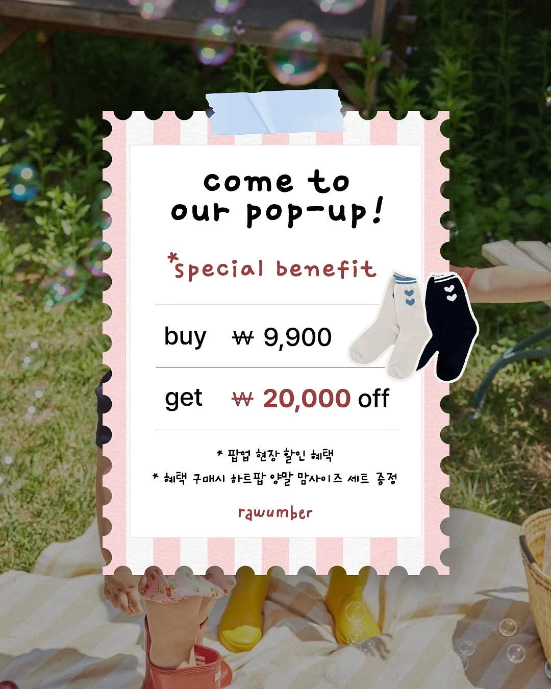 스튜디오 팔레츠 맞춤가구 3