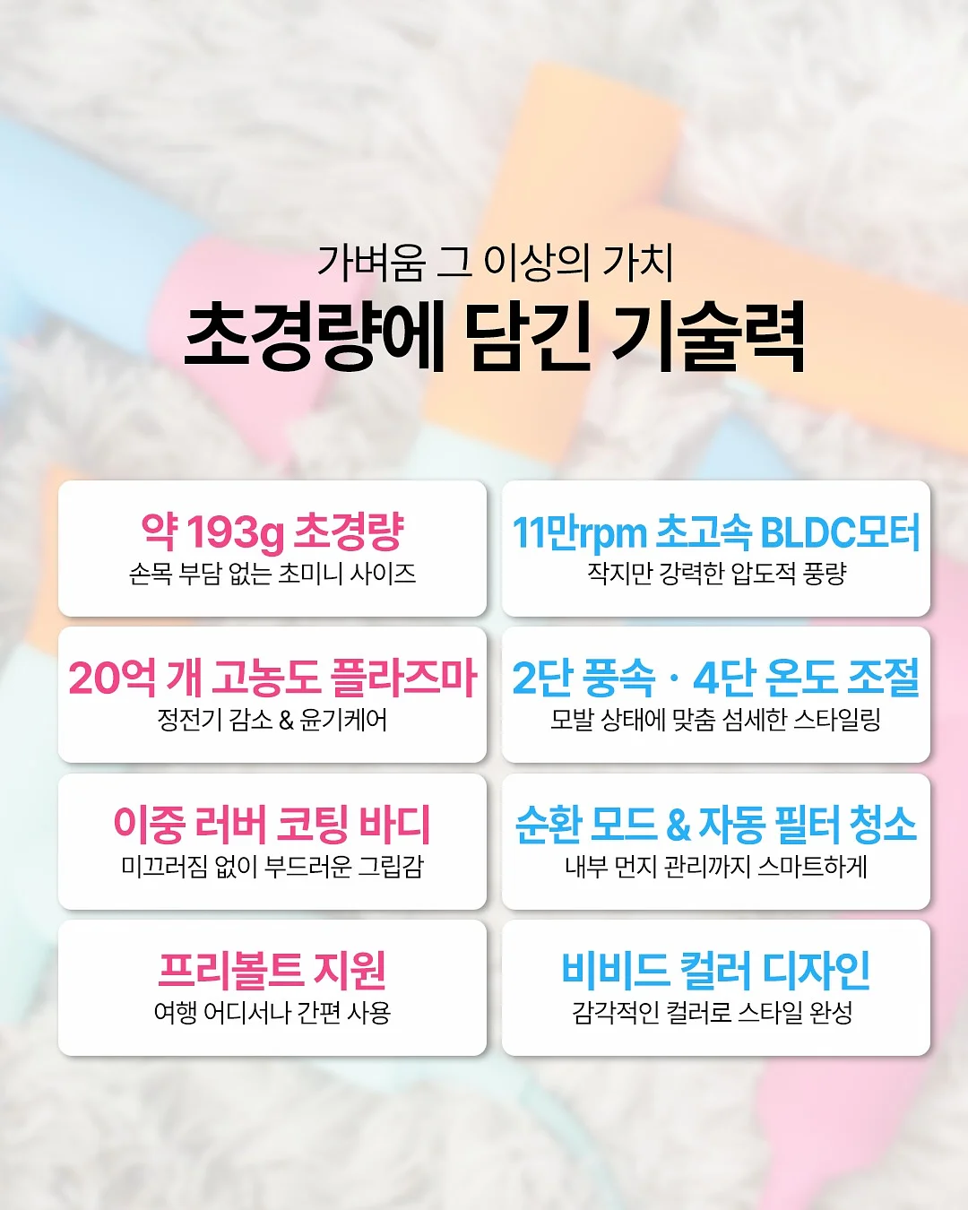 살빠지는 시리얼 2