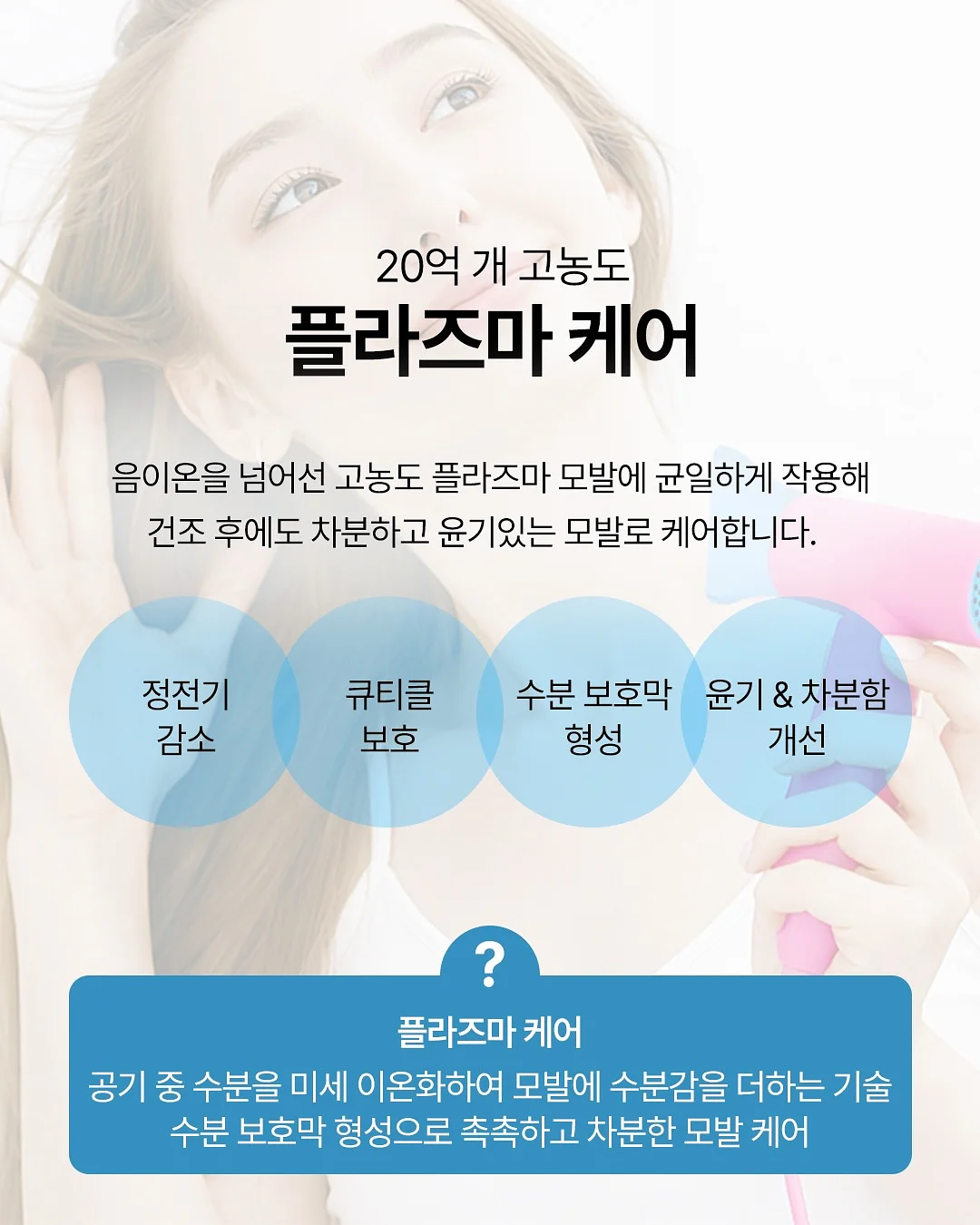 살빠지는 시리얼 3