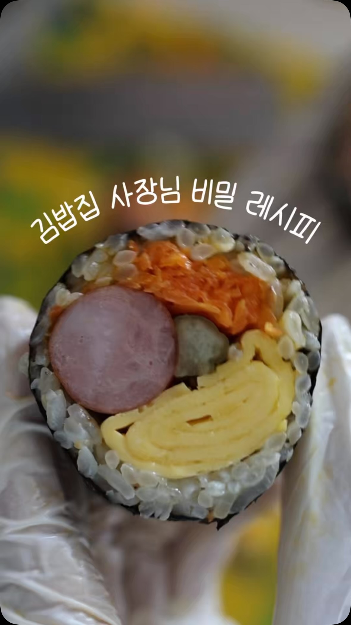 레터링케이크