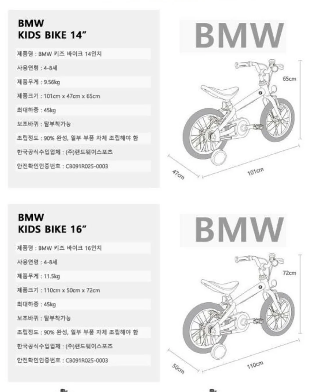 황금빛 바다 파우치 3