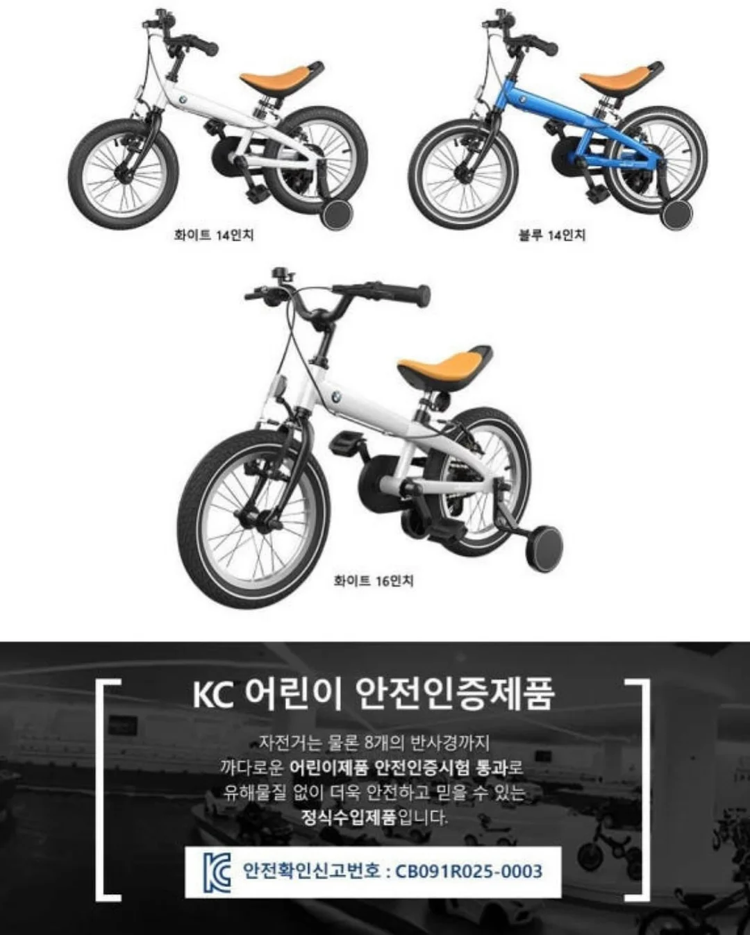 황금빛 바다 파우치 4