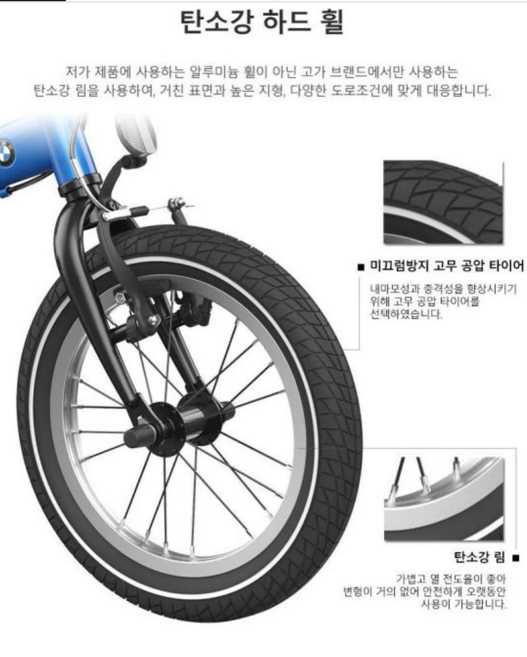 황금빛 바다 파우치 7