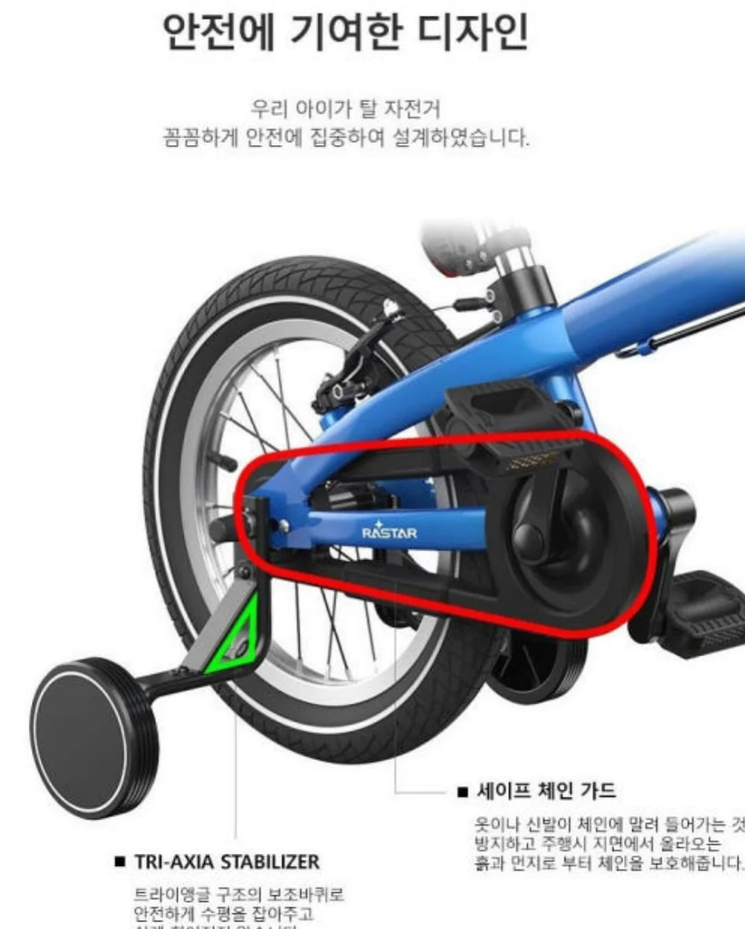 황금빛 바다 파우치 9