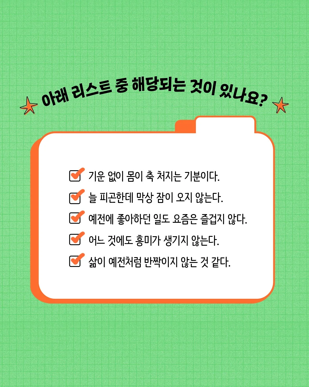켈리상하 3