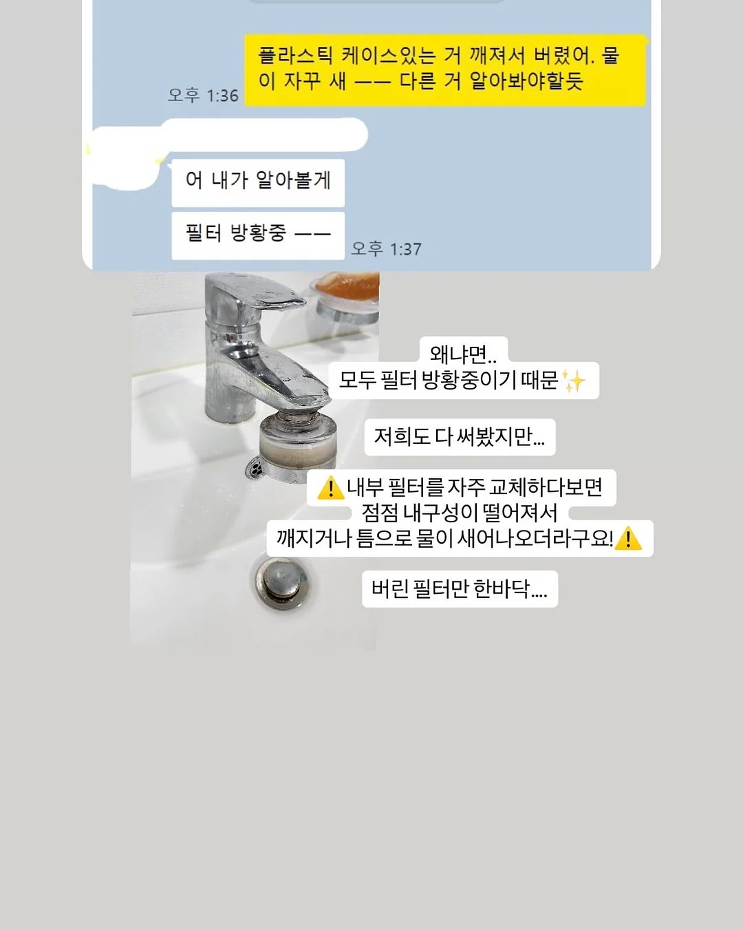돈키호테 덴뿌라 스낵 6
