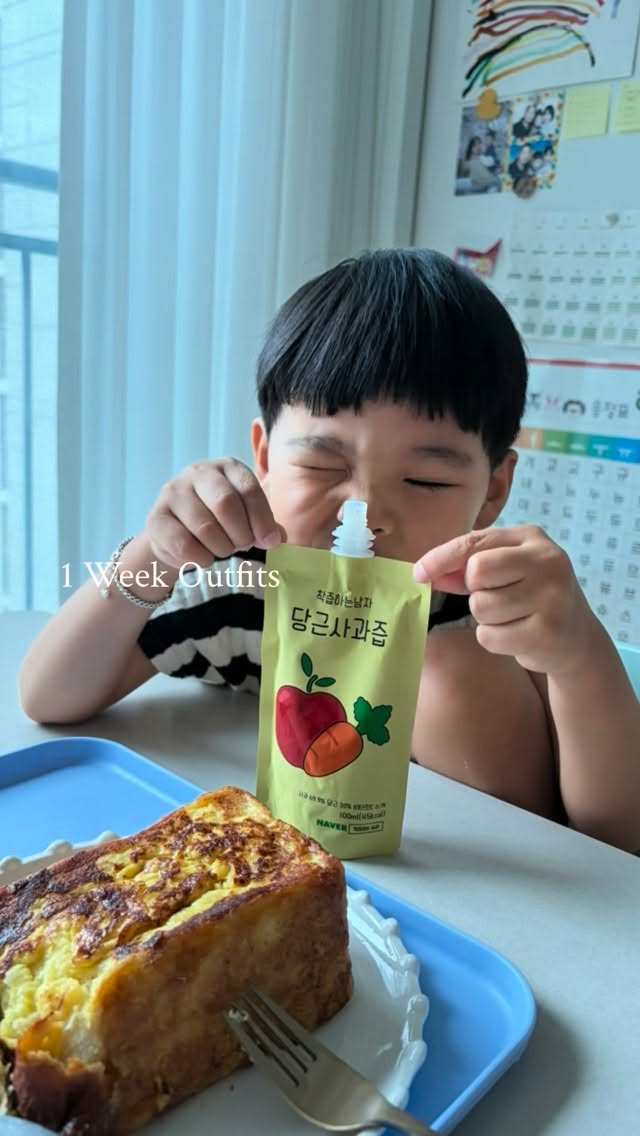 피크닉 패밀리사이즈