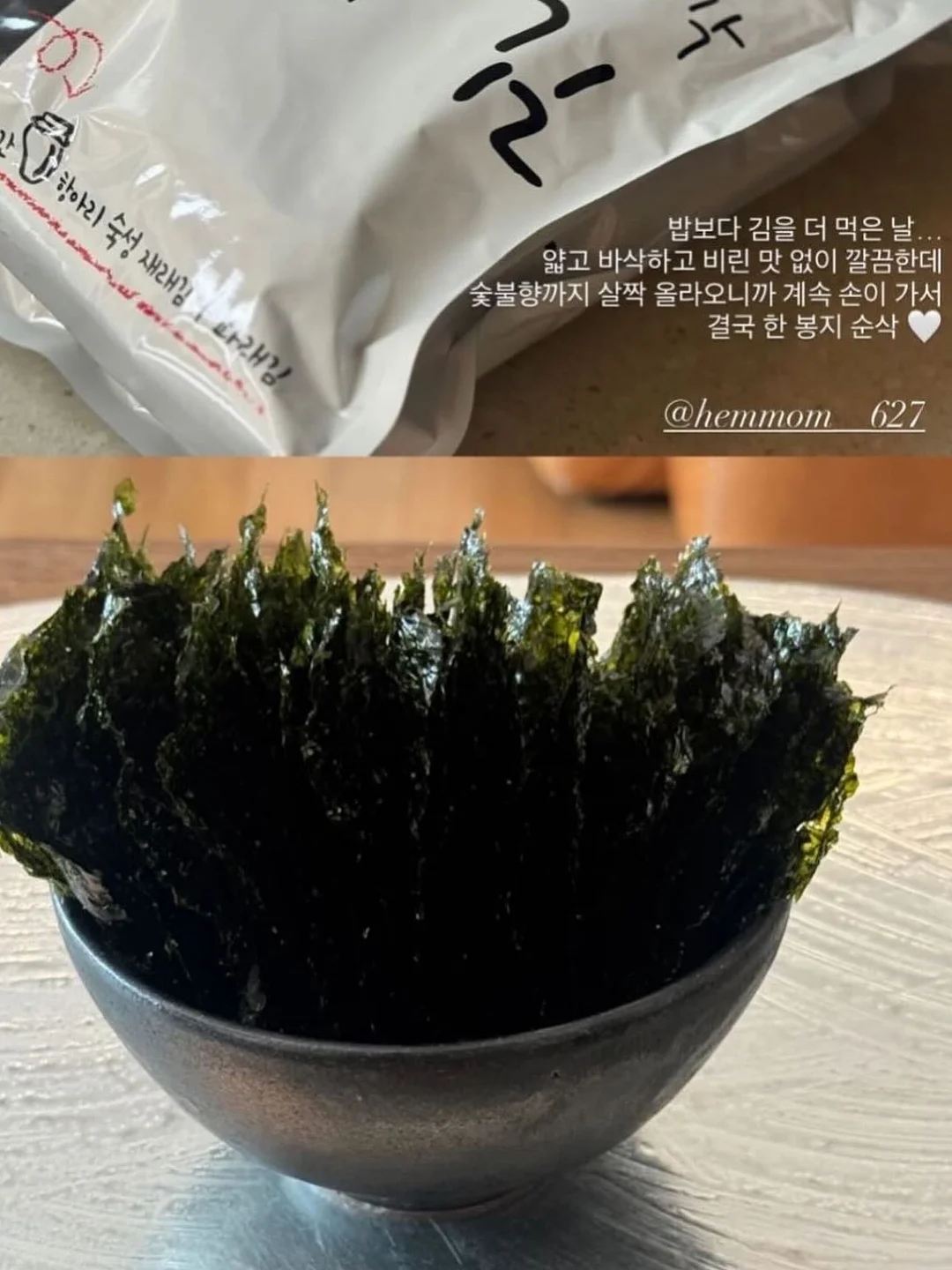 두두베어 애착인형 겸 목베게 & 핑크 리본캣 원형백 & 배색 고릴라 크로스백 1