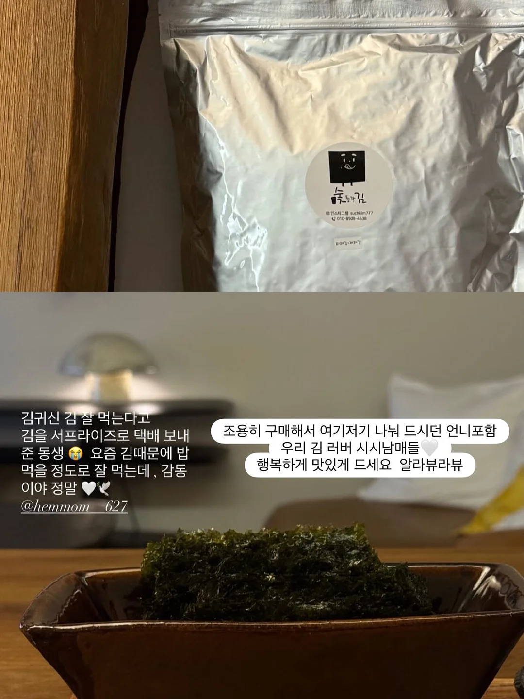두두베어 애착인형 겸 목베게 & 핑크 리본캣 원형백 & 배색 고릴라 크로스백 3