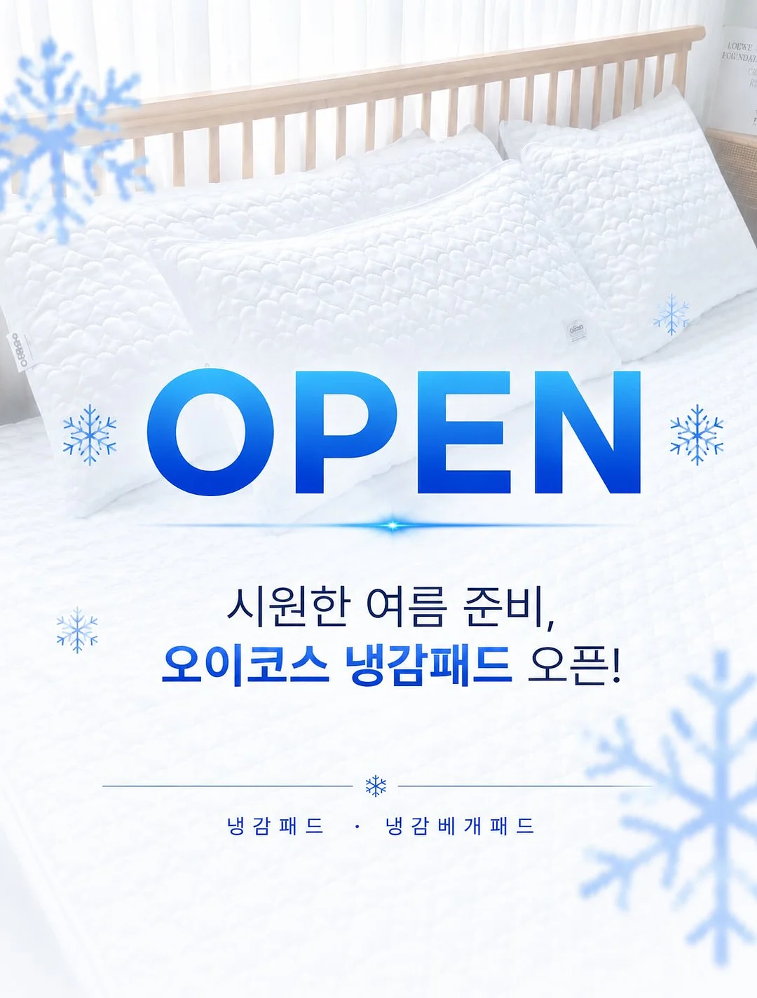 렌틸 트레이닝 팬츠 1