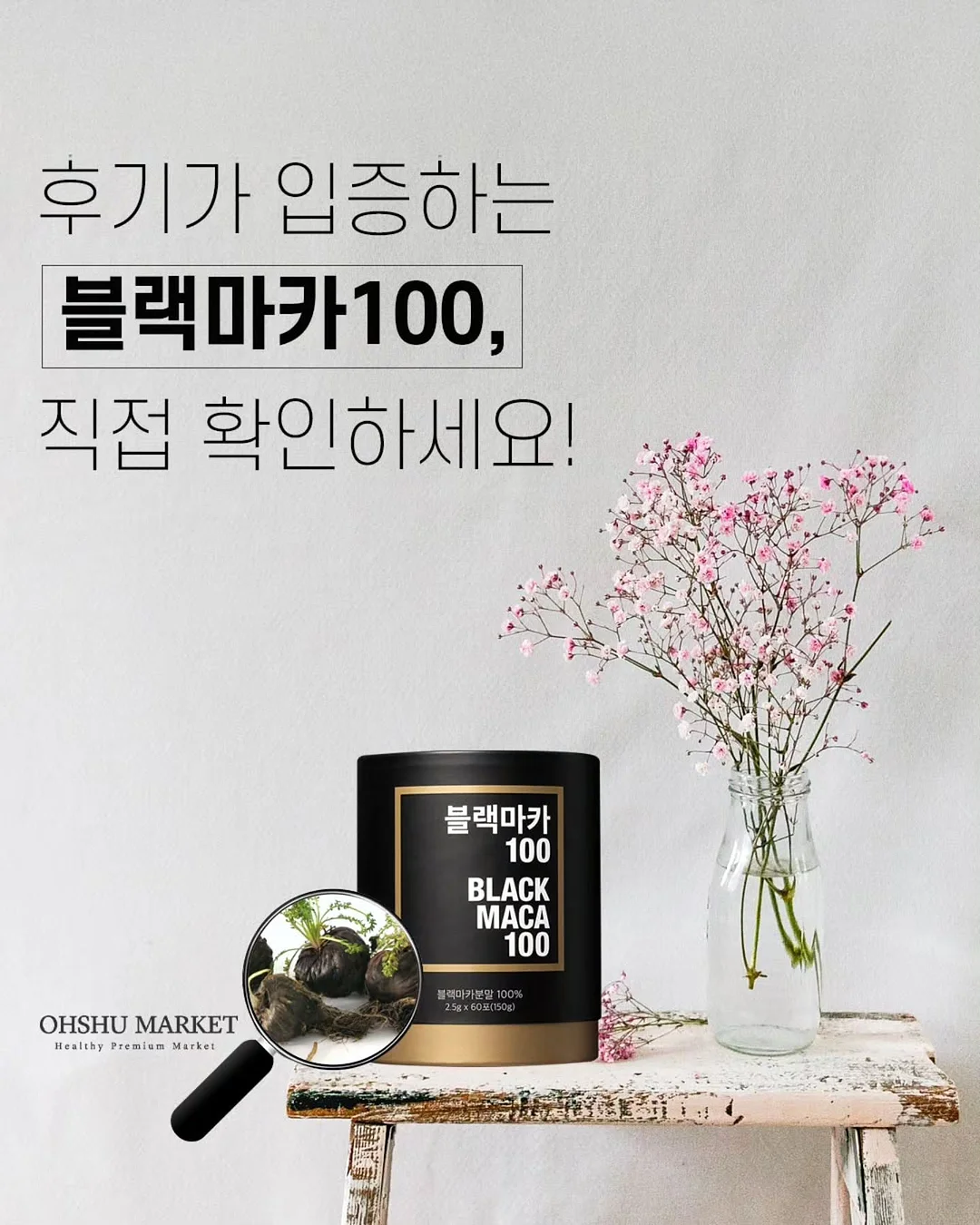 전이수 특별전 키즈 아틀리에 1
