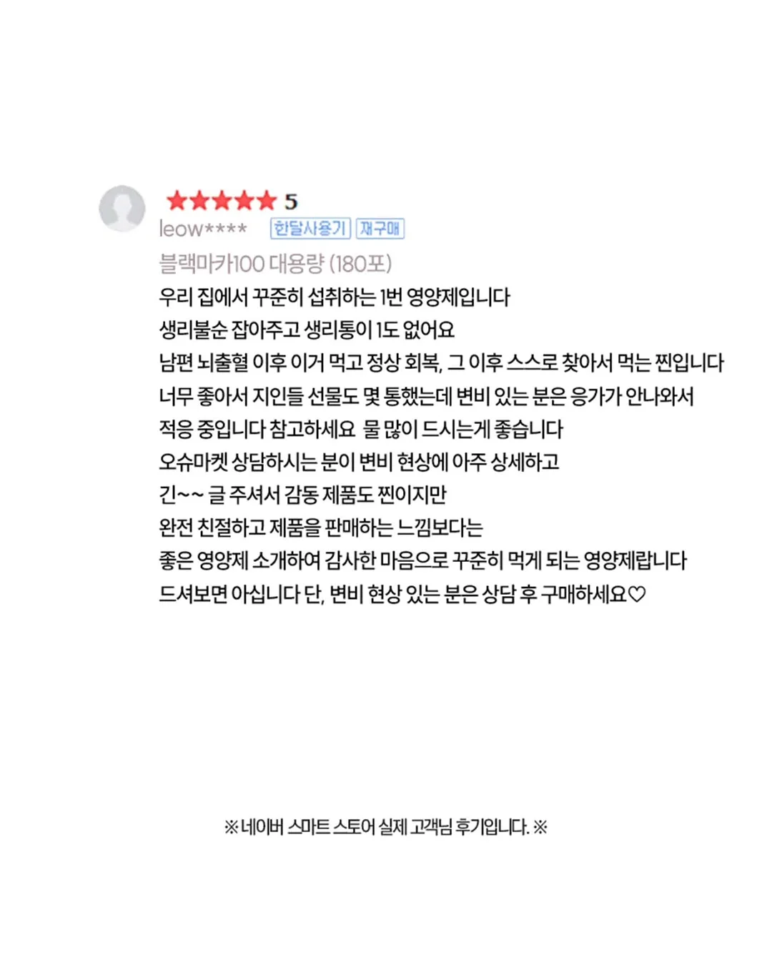 전이수 특별전 키즈 아틀리에 2
