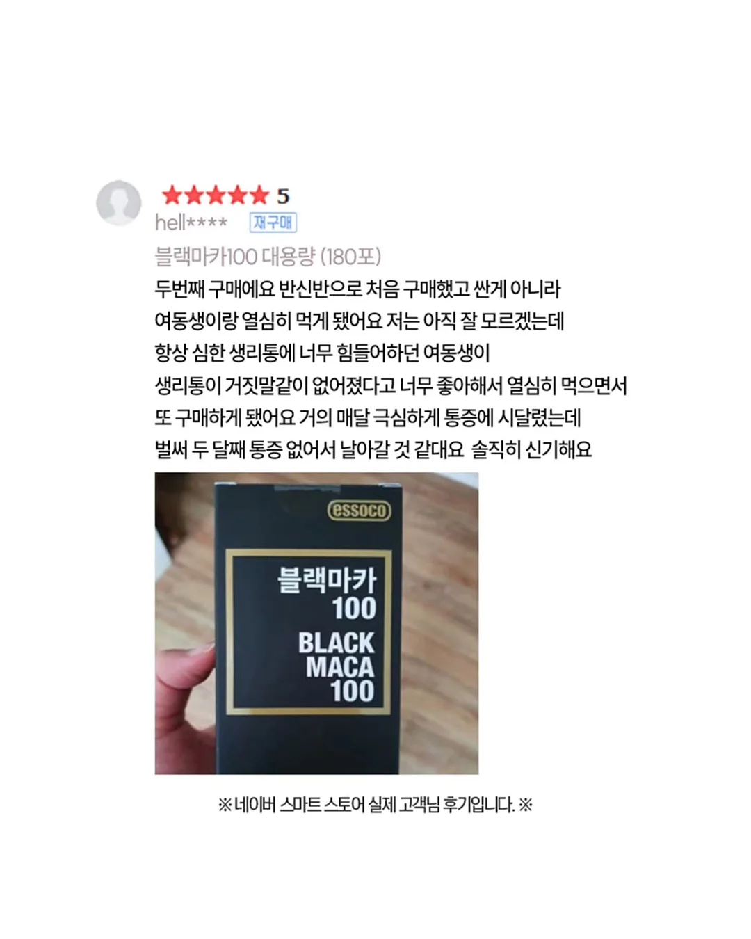 전이수 특별전 키즈 아틀리에 3