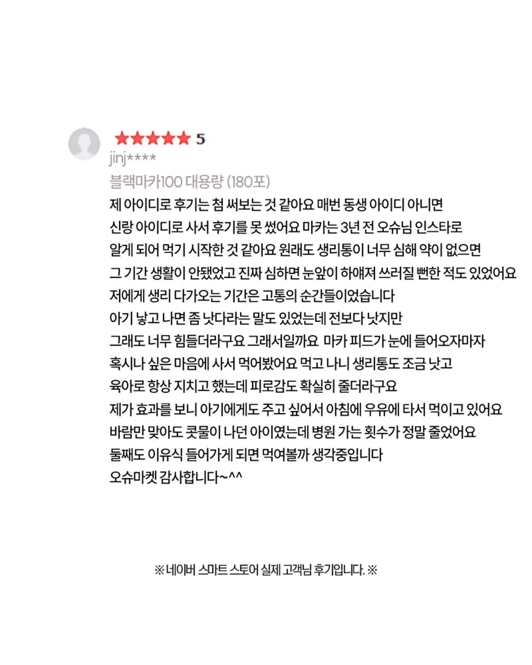 전이수 특별전 키즈 아틀리에 4