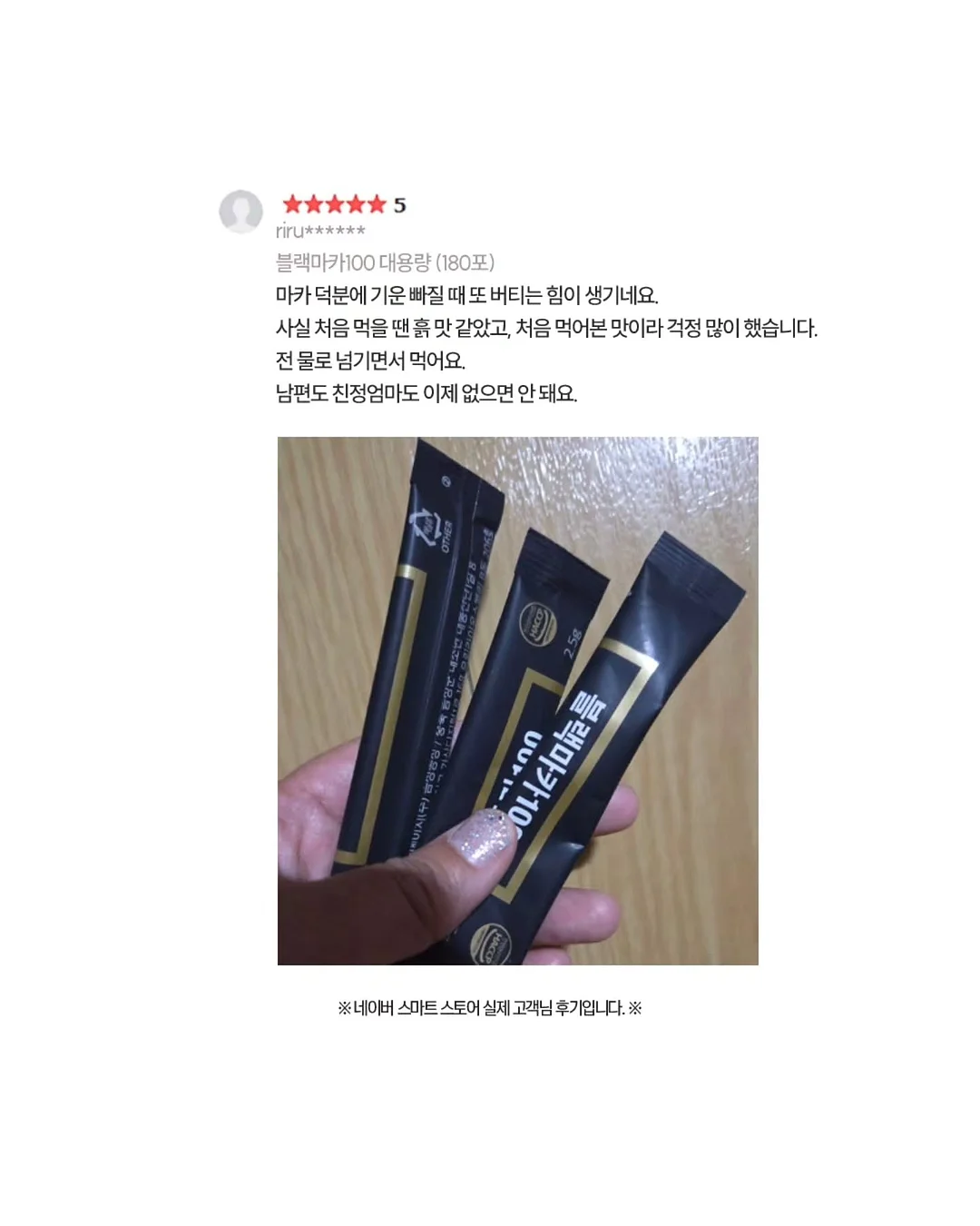 전이수 특별전 키즈 아틀리에 5