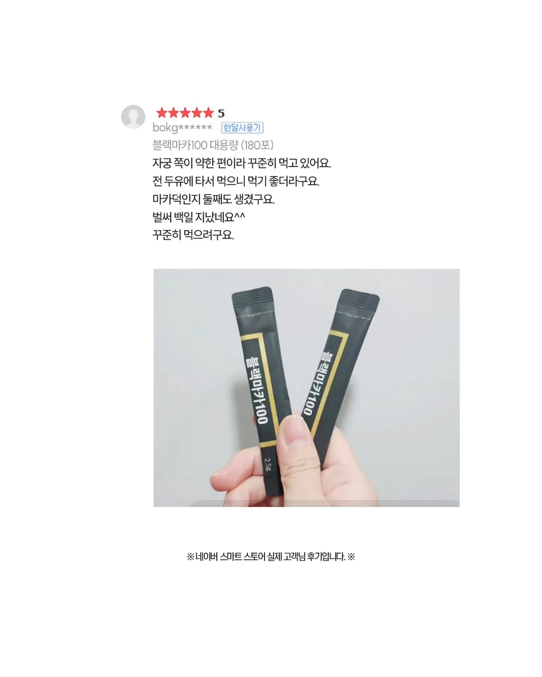 전이수 특별전 키즈 아틀리에 6