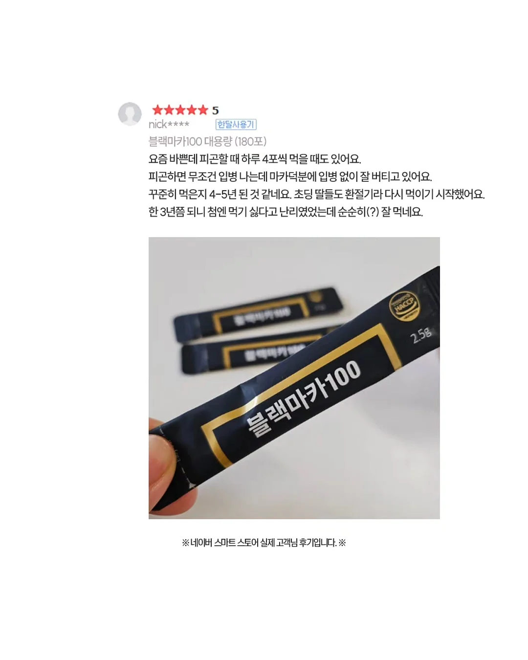 전이수 특별전 키즈 아틀리에 7