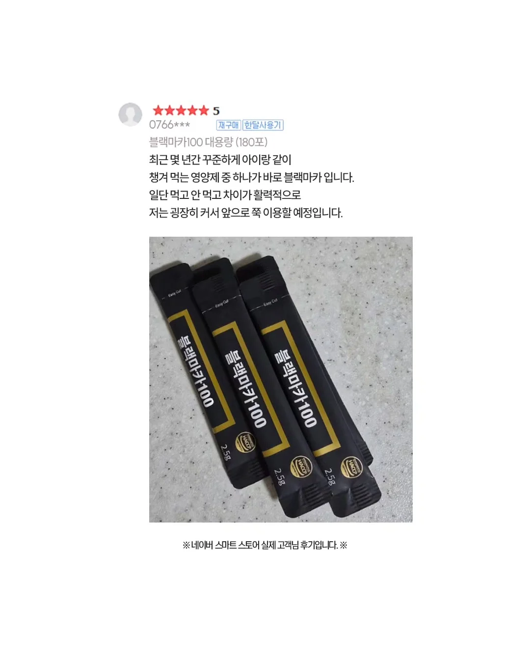 전이수 특별전 키즈 아틀리에 8
