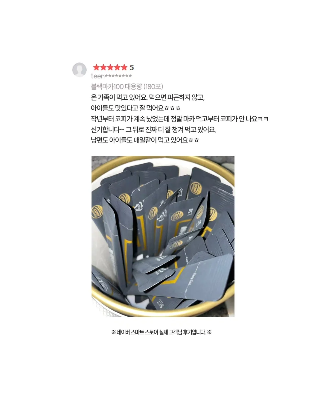 전이수 특별전 키즈 아틀리에 9