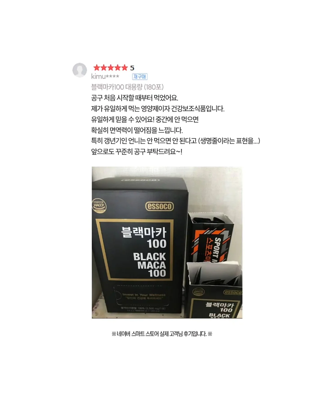 전이수 특별전 키즈 아틀리에 10