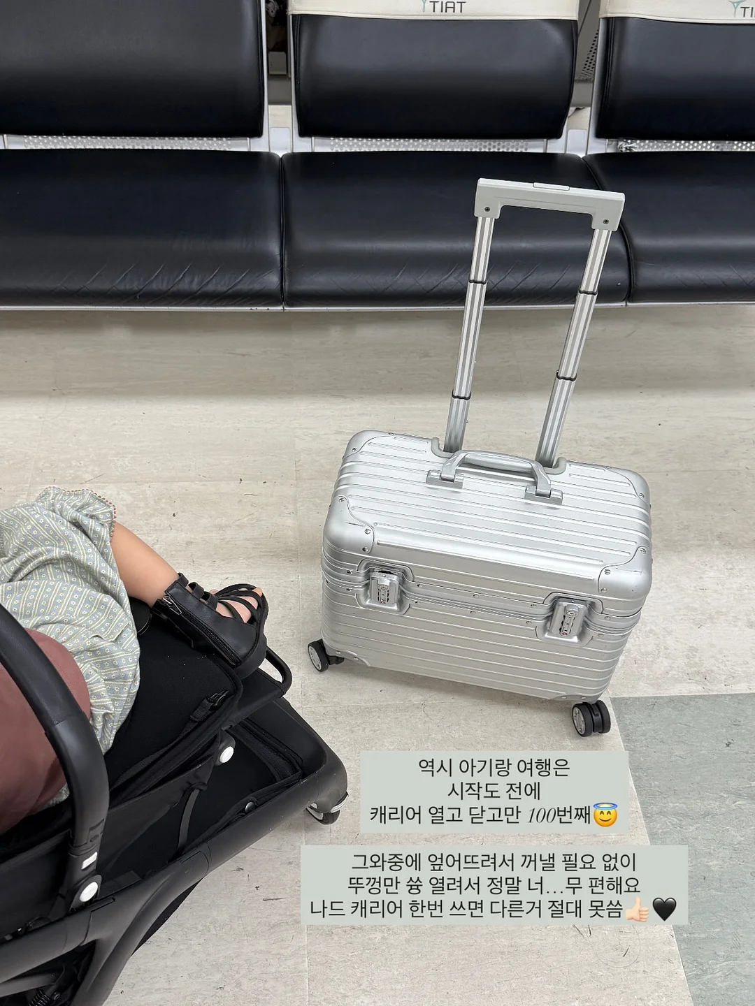 시엘 블루 브로더리 앙글레즈 오픈 드레스 12