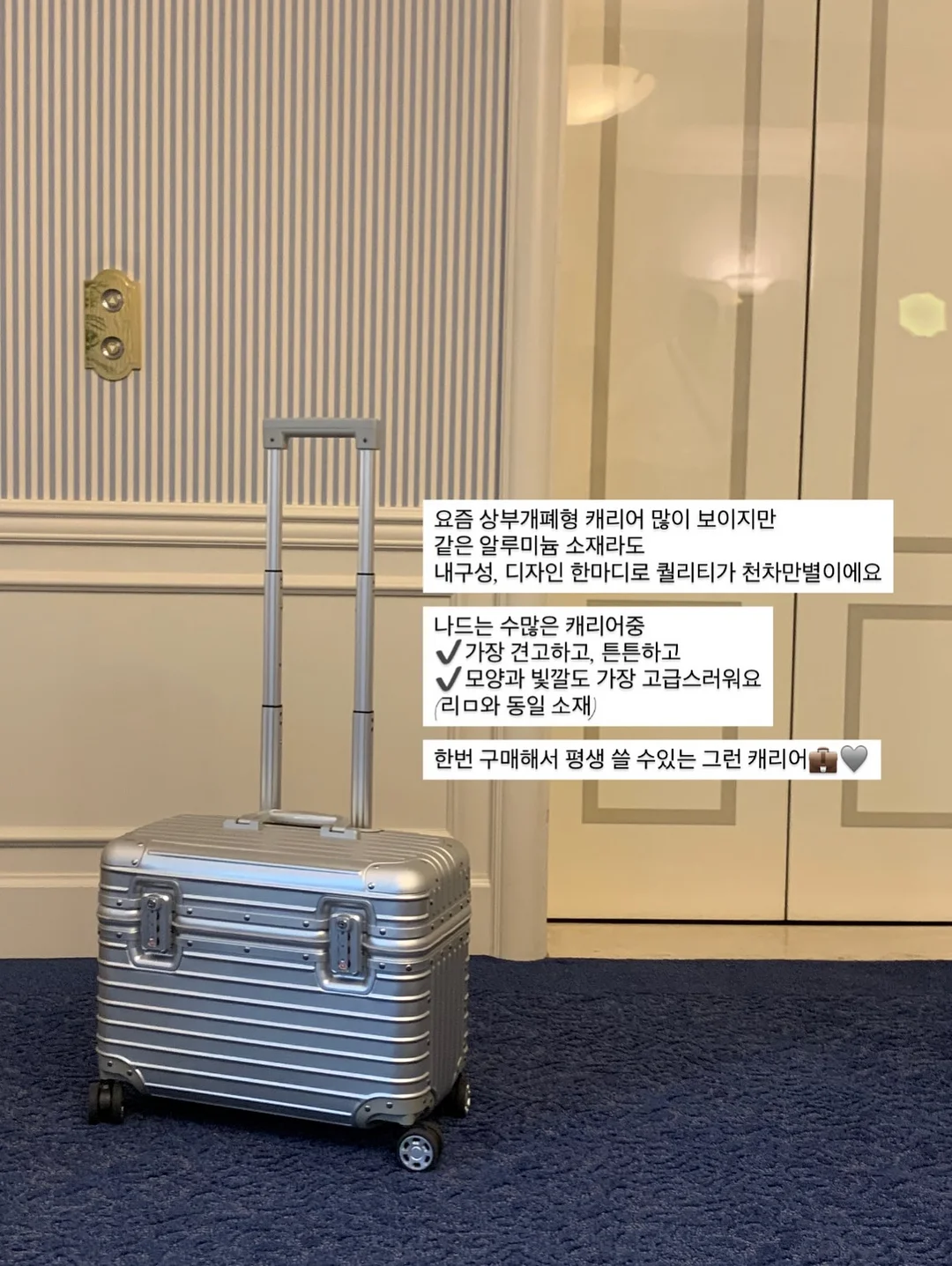 시엘 블루 브로더리 앙글레즈 오픈 드레스 15