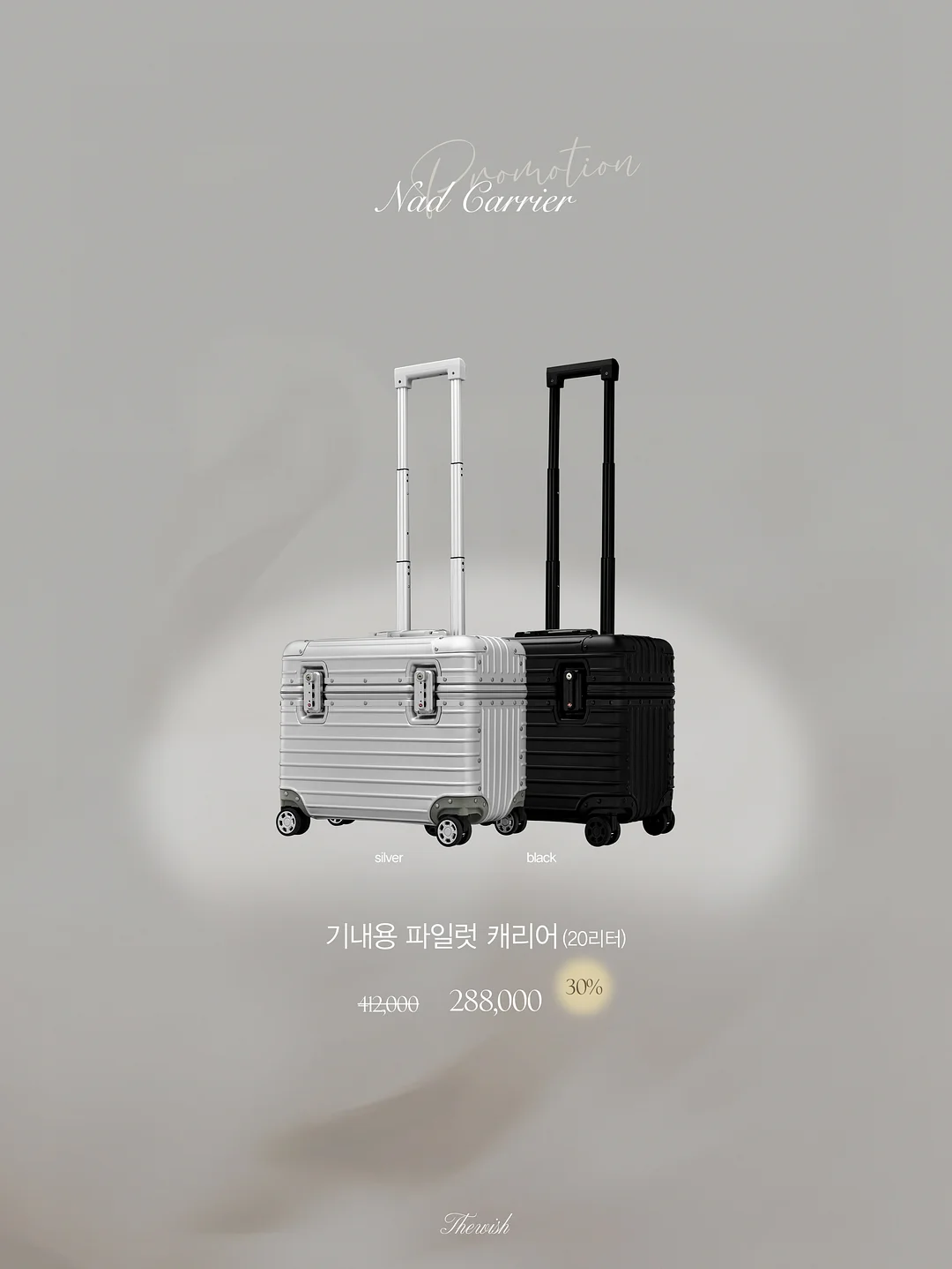 시엘 블루 브로더리 앙글레즈 오픈 드레스 17