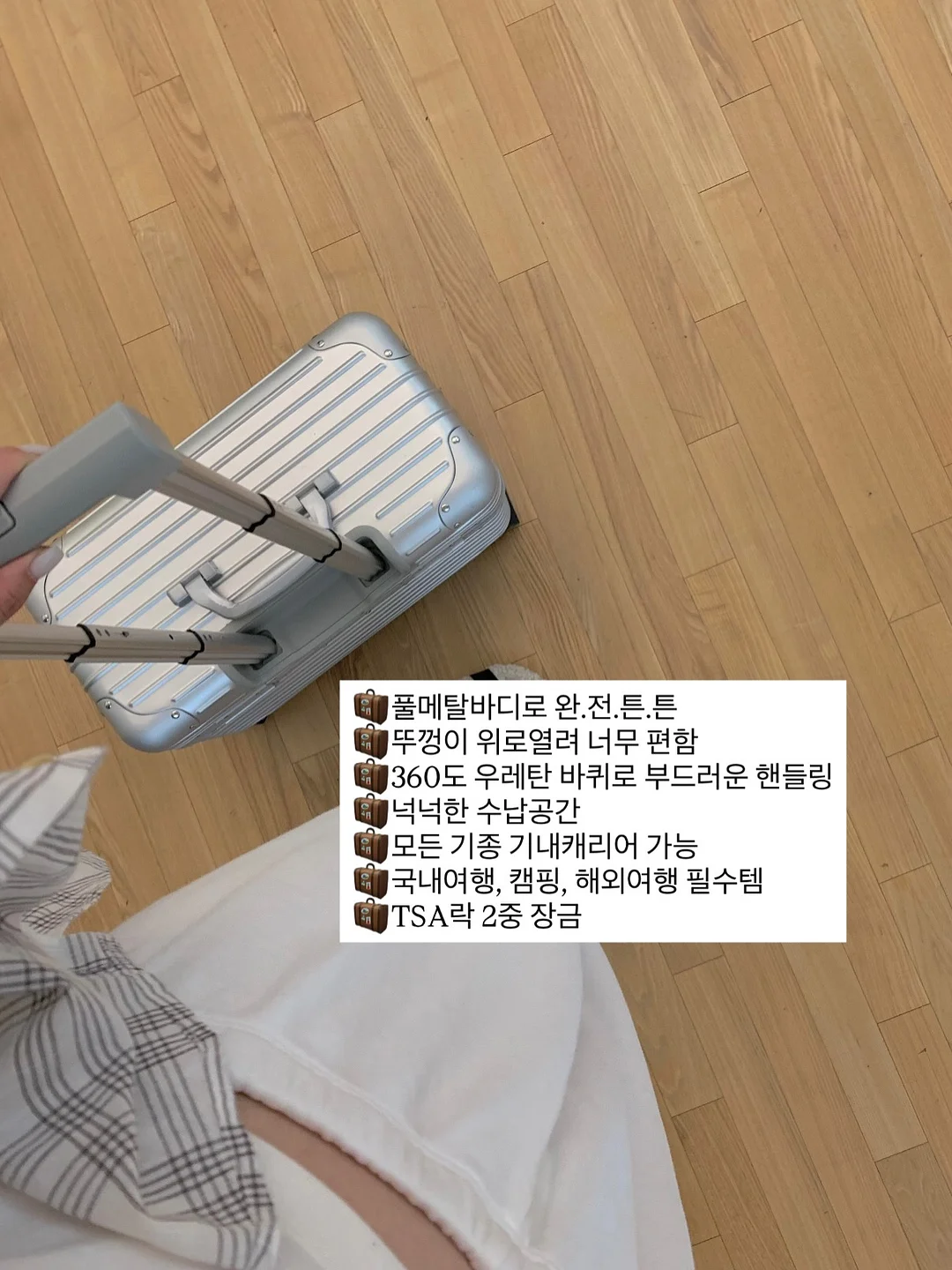 시엘 블루 브로더리 앙글레즈 오픈 드레스 2