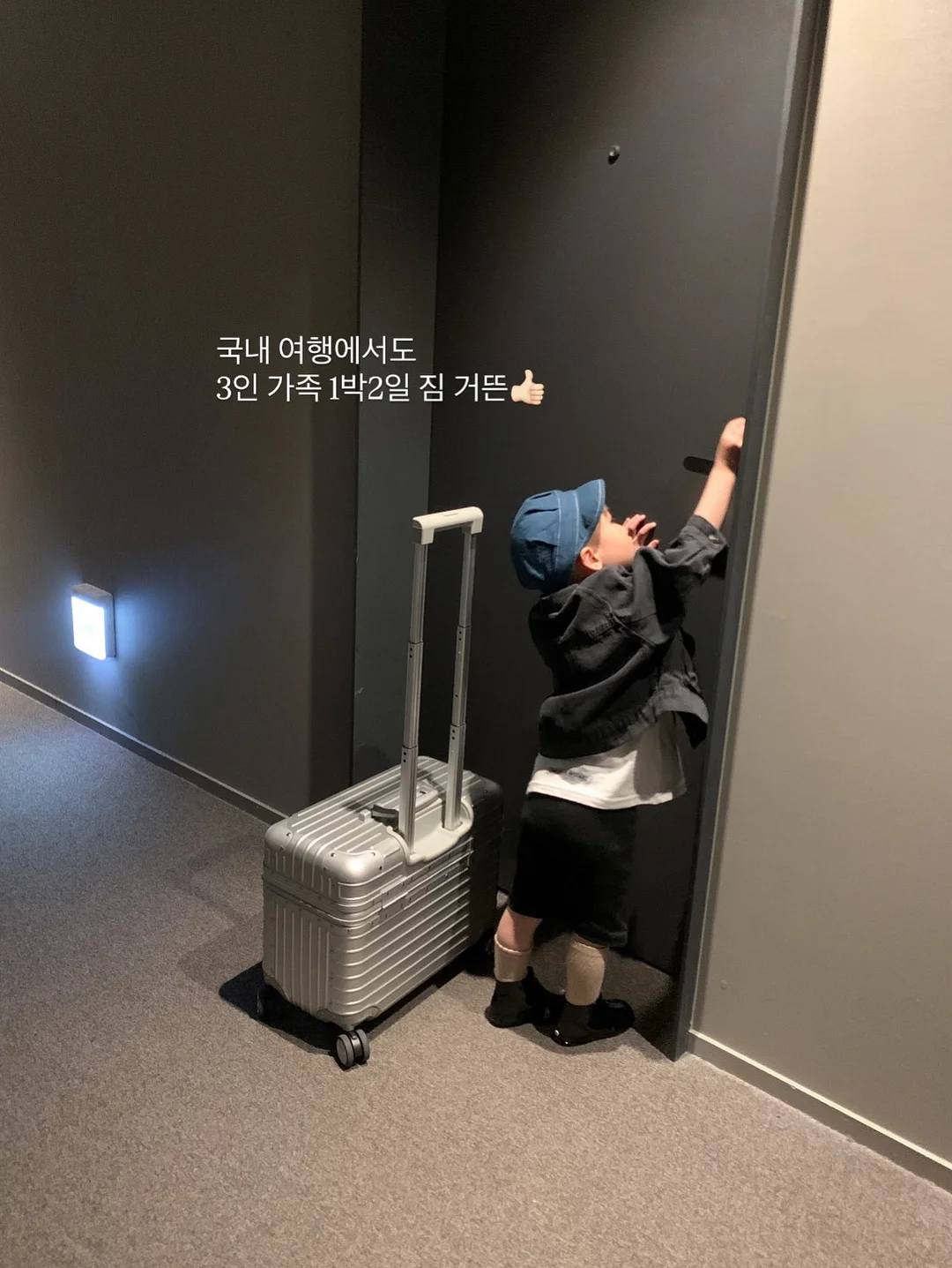 시엘 블루 브로더리 앙글레즈 오픈 드레스 9