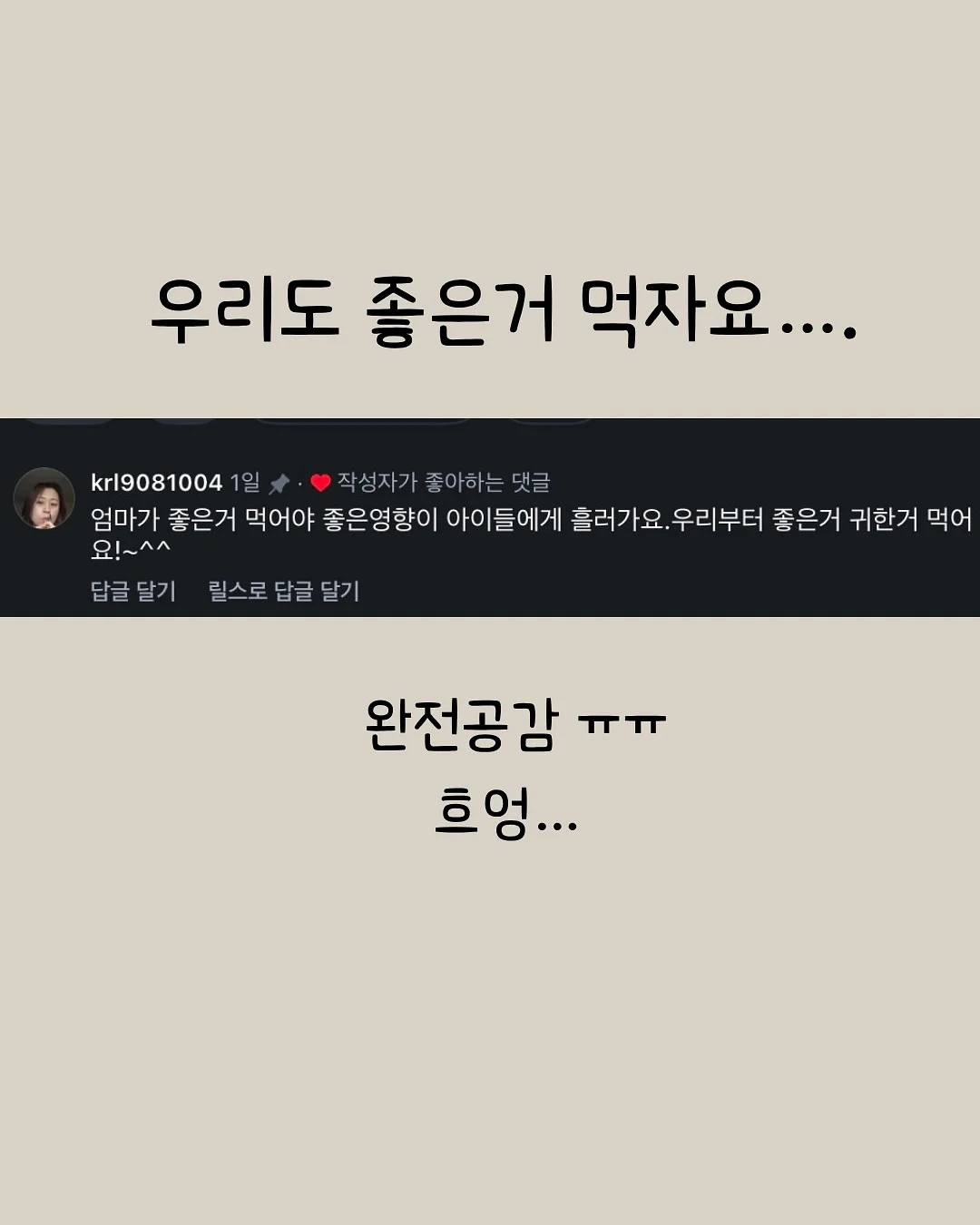 실리콘 레인 슈즈 16