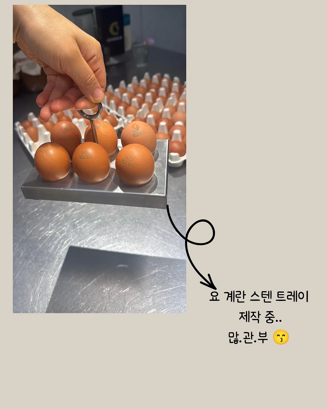 실리콘 레인 슈즈 17