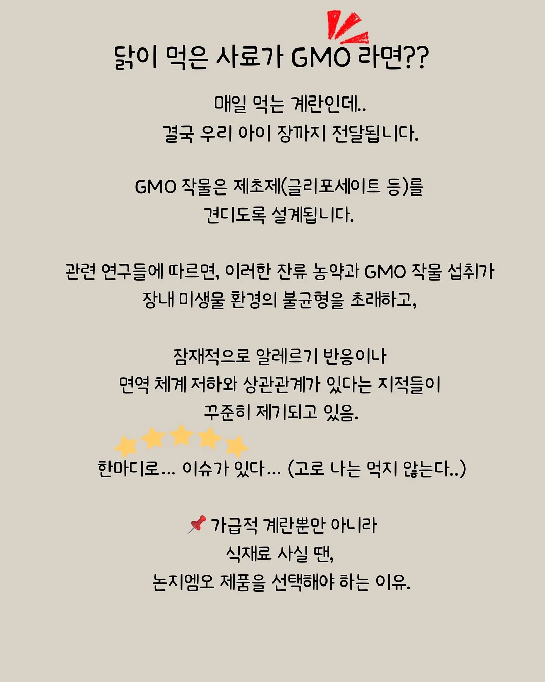 실리콘 레인 슈즈 3