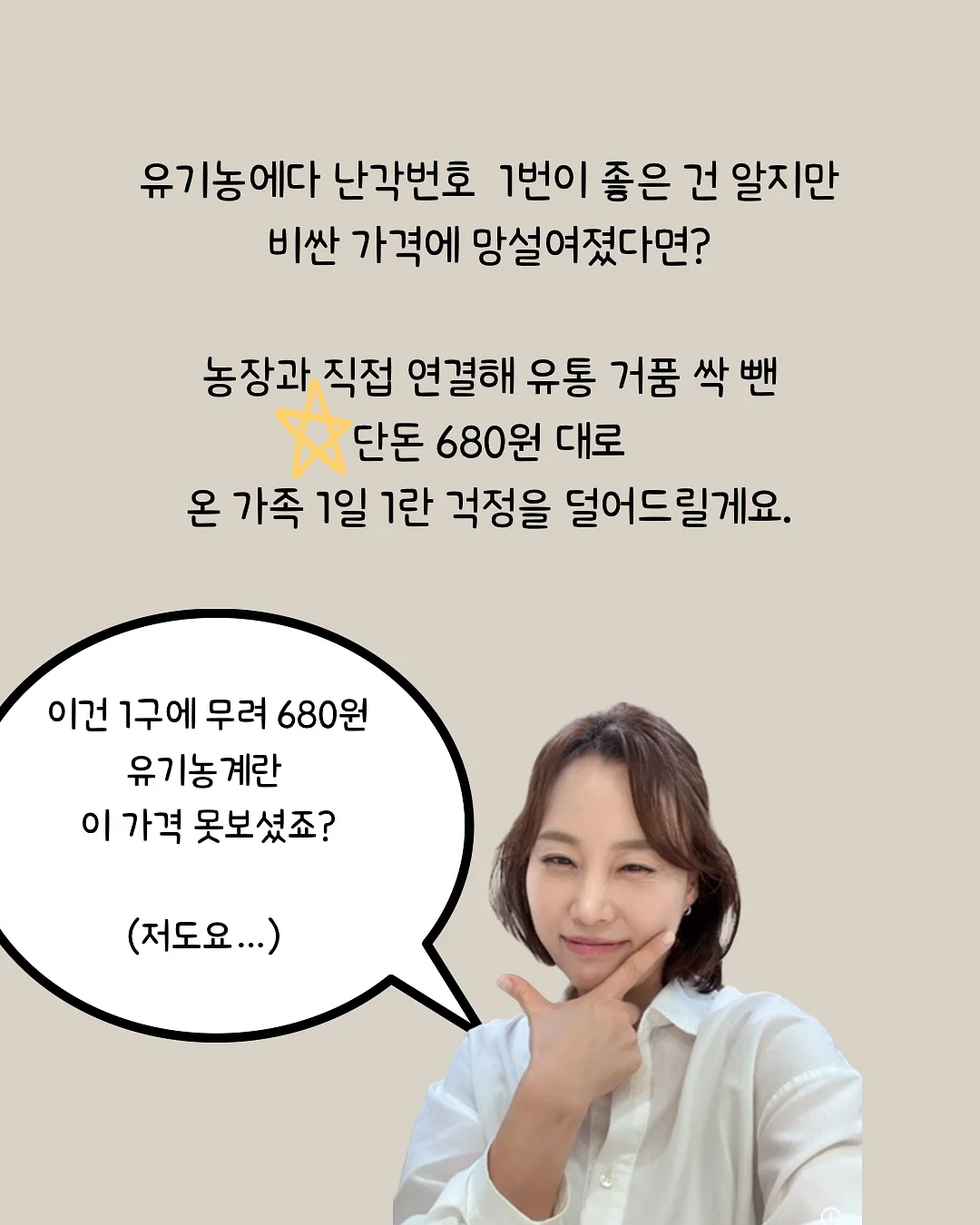 실리콘 레인 슈즈 8