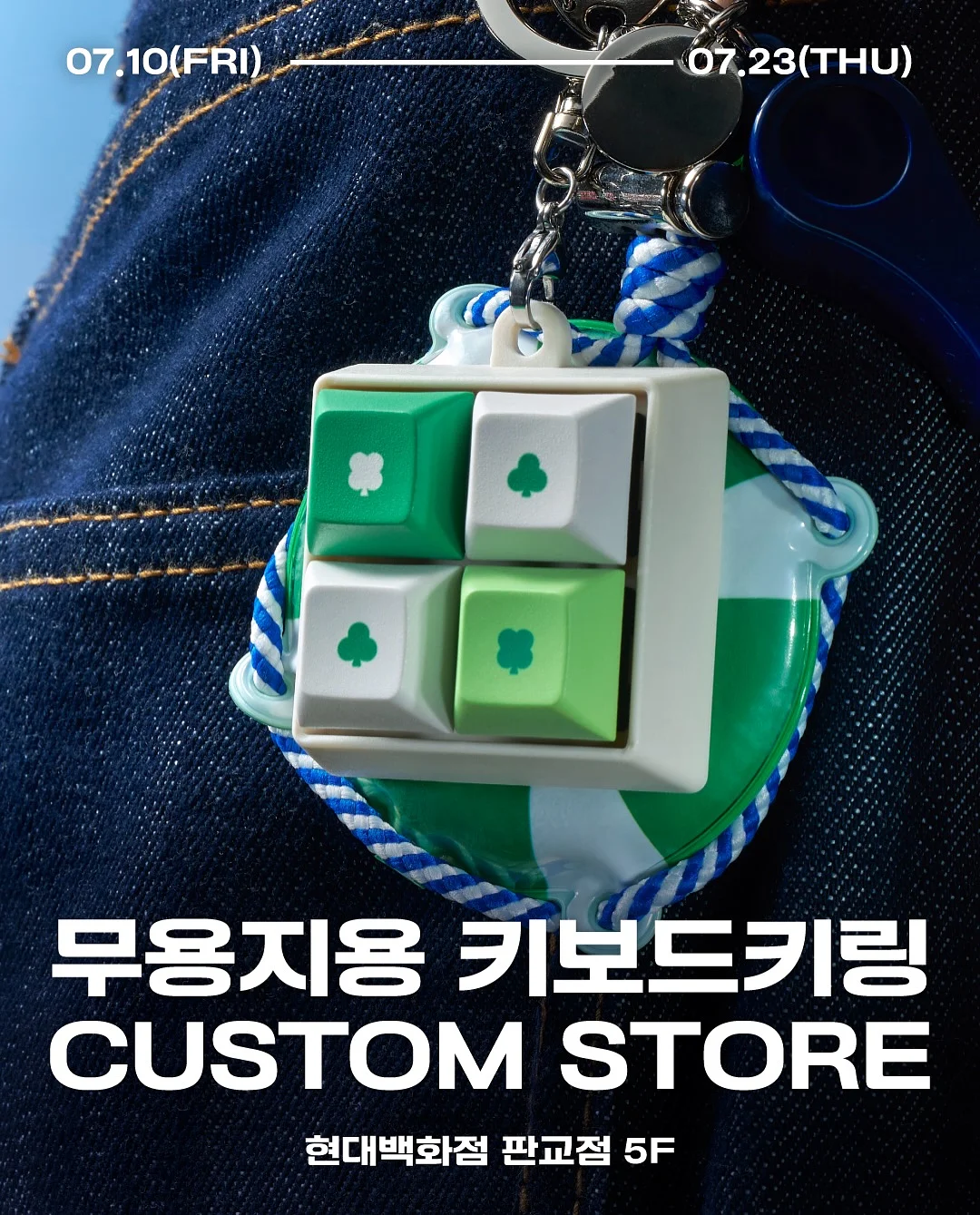 어버이날 만들기 상품 1