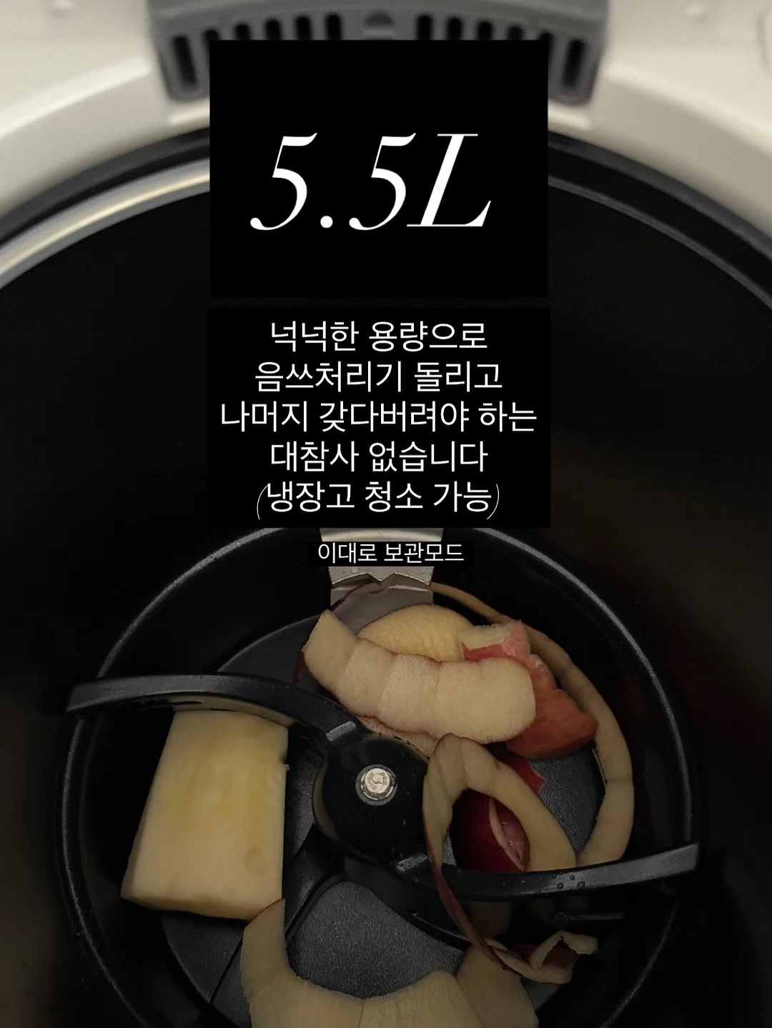 배색 니트 2