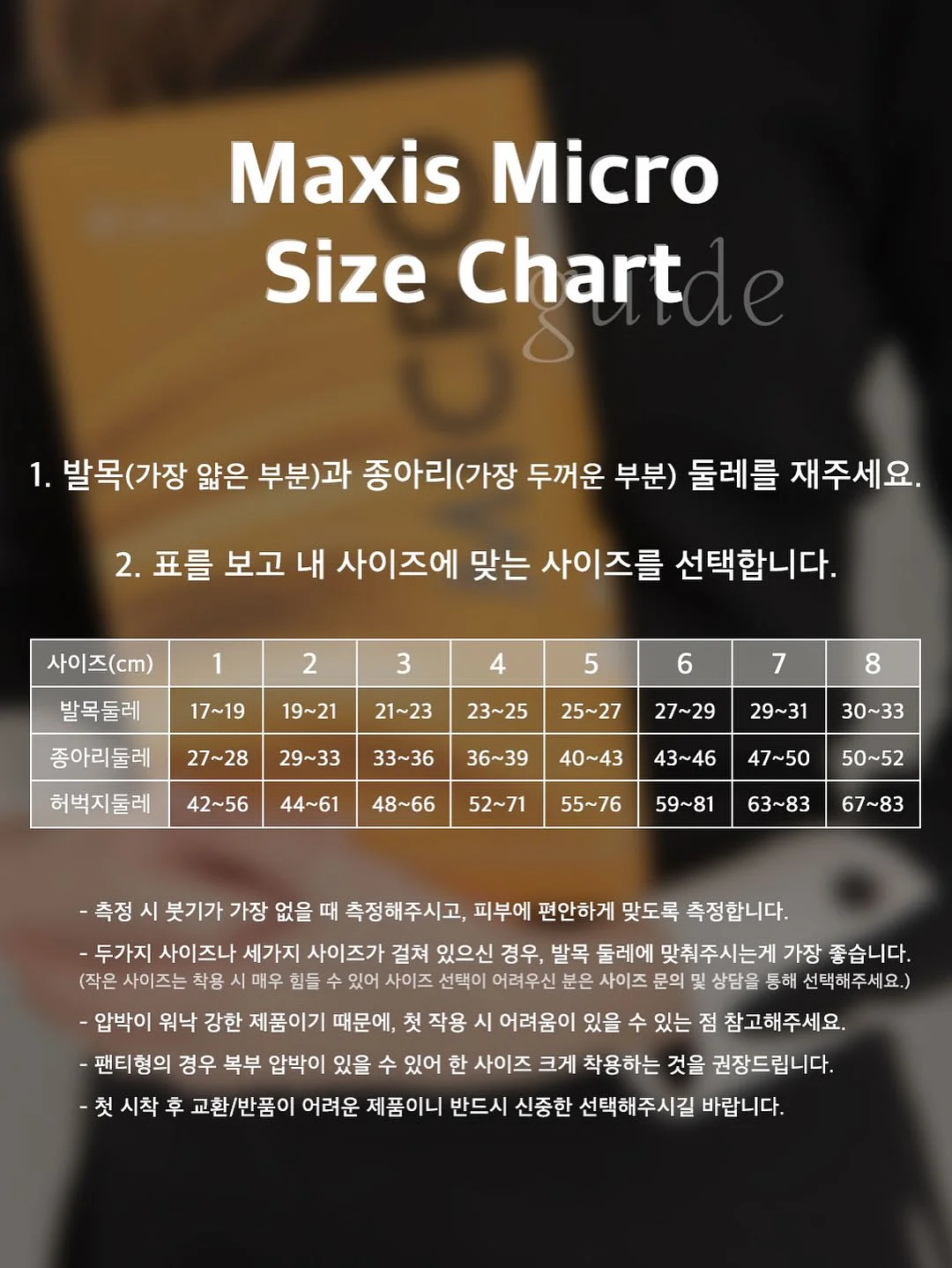 컨실러 10