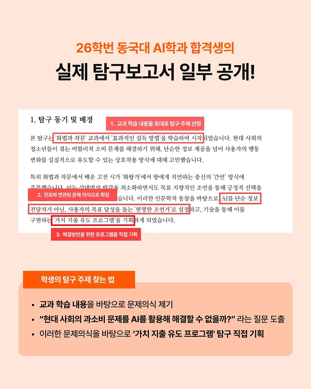 체리오레오베이글 4