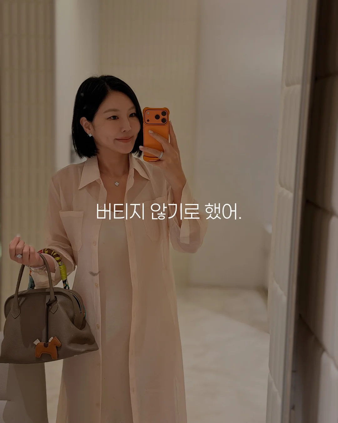 강아지 발 보호 신발 2