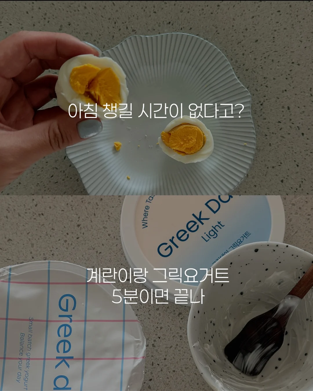 강아지 발 보호 신발 3