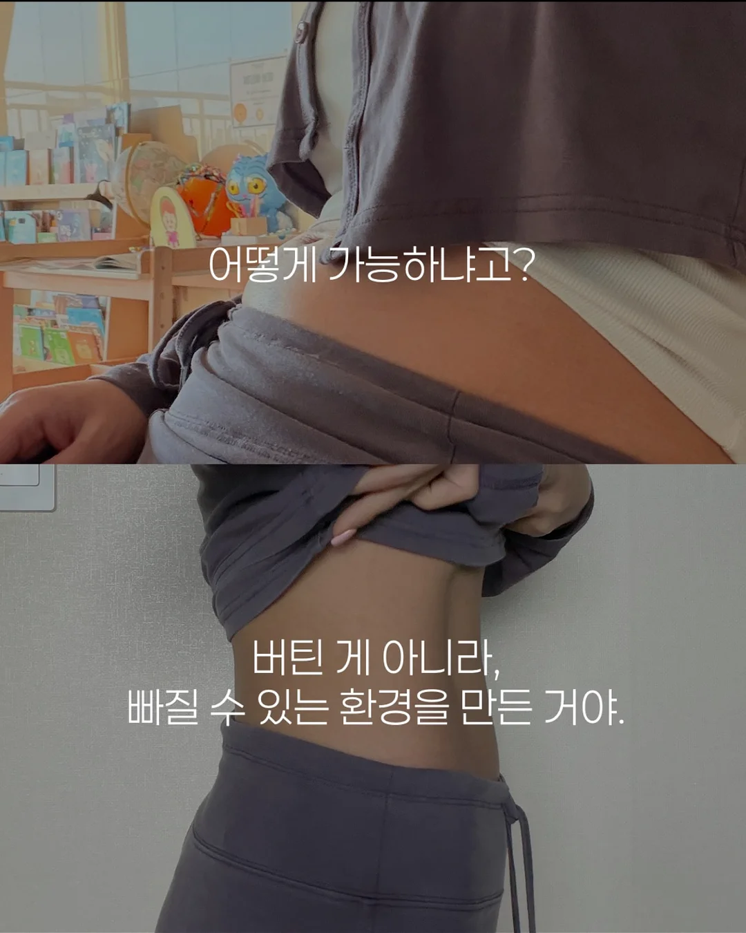 강아지 발 보호 신발 6