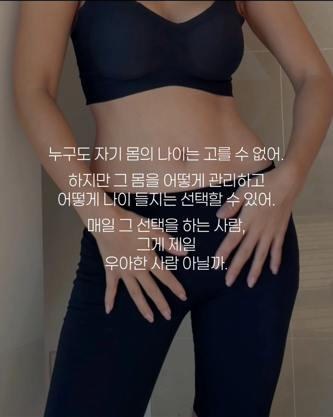 강아지 발 보호 신발 8