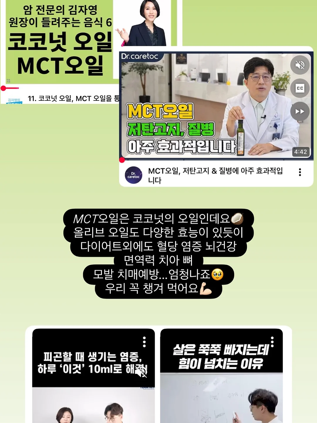 무타공 슬라이드 행주걸이 11