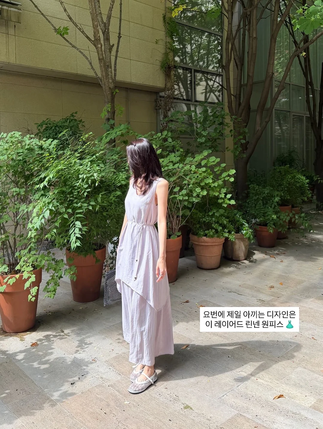 Lauren Snap short-sleeved dress 9