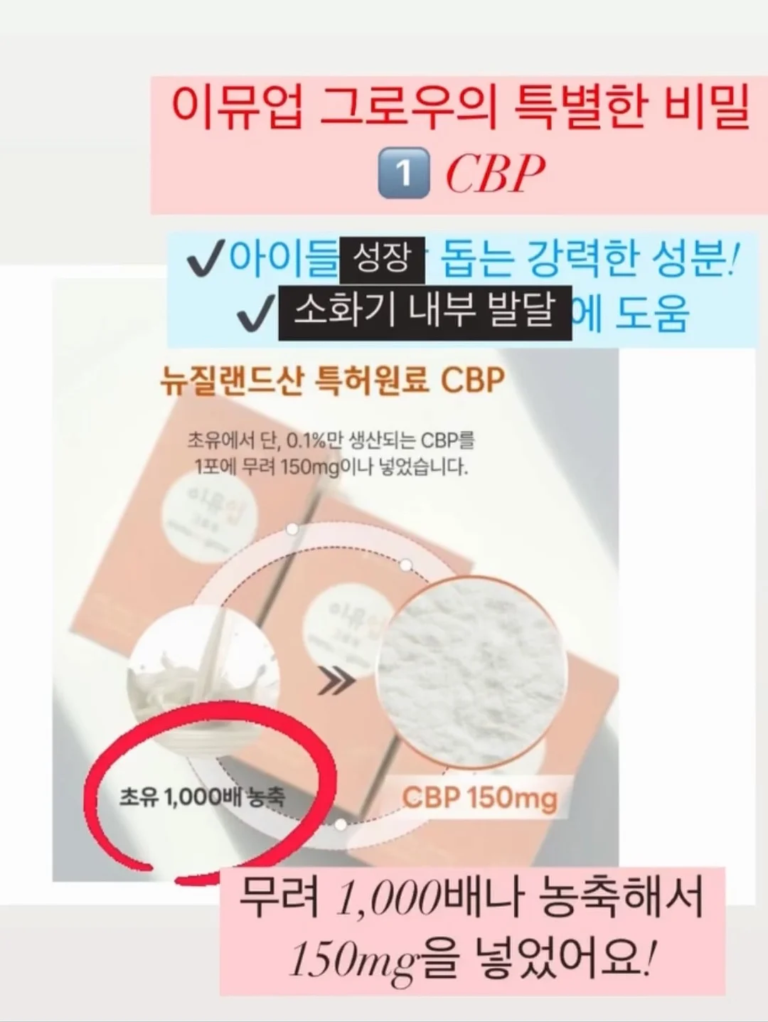 유리제로 프로 창문 청소기 11